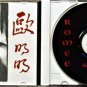 romee - ou ming ming CD 1994 NBS listen 002 like new 10 tracks