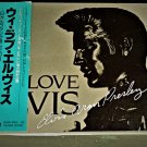 elvis presley - we love elvis CD 3-discs 1987 RCA japan used like new R30P-1003-5