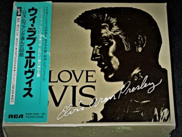 elvis presley - we love elvis CD 3-discs 1987 RCA japan used like new R30P-1003-5