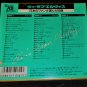 elvis presley - we love elvis CD 3-discs 1987 RCA japan used like new R30P-1003-5