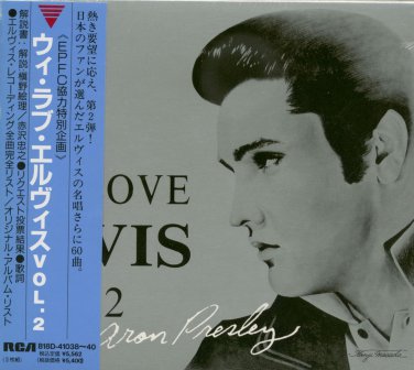 elvis presley - we love elvis vol. 2 CD 3-discs 1989 RCA japan like new w/o obi B18D-41038~40