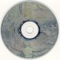 sToa - urthona CD 1993 hyperium germany 11 tracks like new 39100592 42