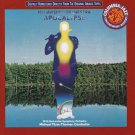 mahavishnu orchestra - apocalypse CD 1990 columbia legacy reissue 5 tracks like new CK 46111