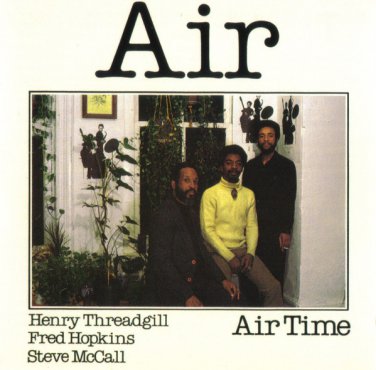 air - air time CD nessa reissue 5 tracks new factory-sealed ncd-12