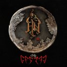 the hu - gereg CD digisleeve 2019 eleven seven 9 tracks like new ESM-553-2
