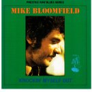 mike bloomfield - knockin' myself out CD 1991 sleeping giant 1995 prestige like new CDSGP0216 mike bloomfield - knockin' myself out CD 1991 sleeping giant 1995 prestige like new CDSGP0216
