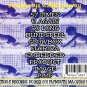 eastcide - everybodys walking ... away CD 1997 sektion 8 records like new sek8008