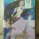 Eureka Seven Vol 7 DVD Sealed Bandai Entertainment English & Japanese Audio 100