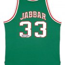 Kareem Abdul-Jabbar Signed Bucks Mitchell & Ness -1971-72 Model- Away/Green Jersey (UDA)