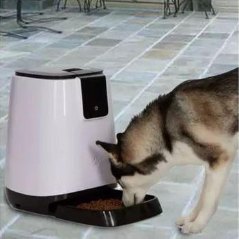EZ-PET Smart Feeder