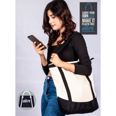 Multi Purpose Tote Bag With Black And Cream