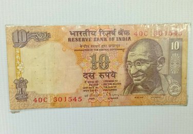 RESERVE BANK OF INDIA GANDHI 10 Rs FANCY /solid NO 301545