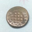 extremely rare ancient coin, ancient guarded Egyptian OLD