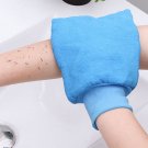 Double Sided Towel Scrub For Bathroom Shower Random Color Exfoliating Bath Glove