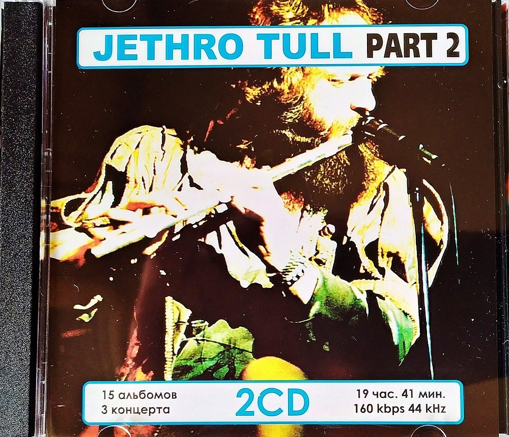 Jethro Tull Part 2 - Collection - 2CD - 15 albums, 3 concerts - Rare - Jewel case