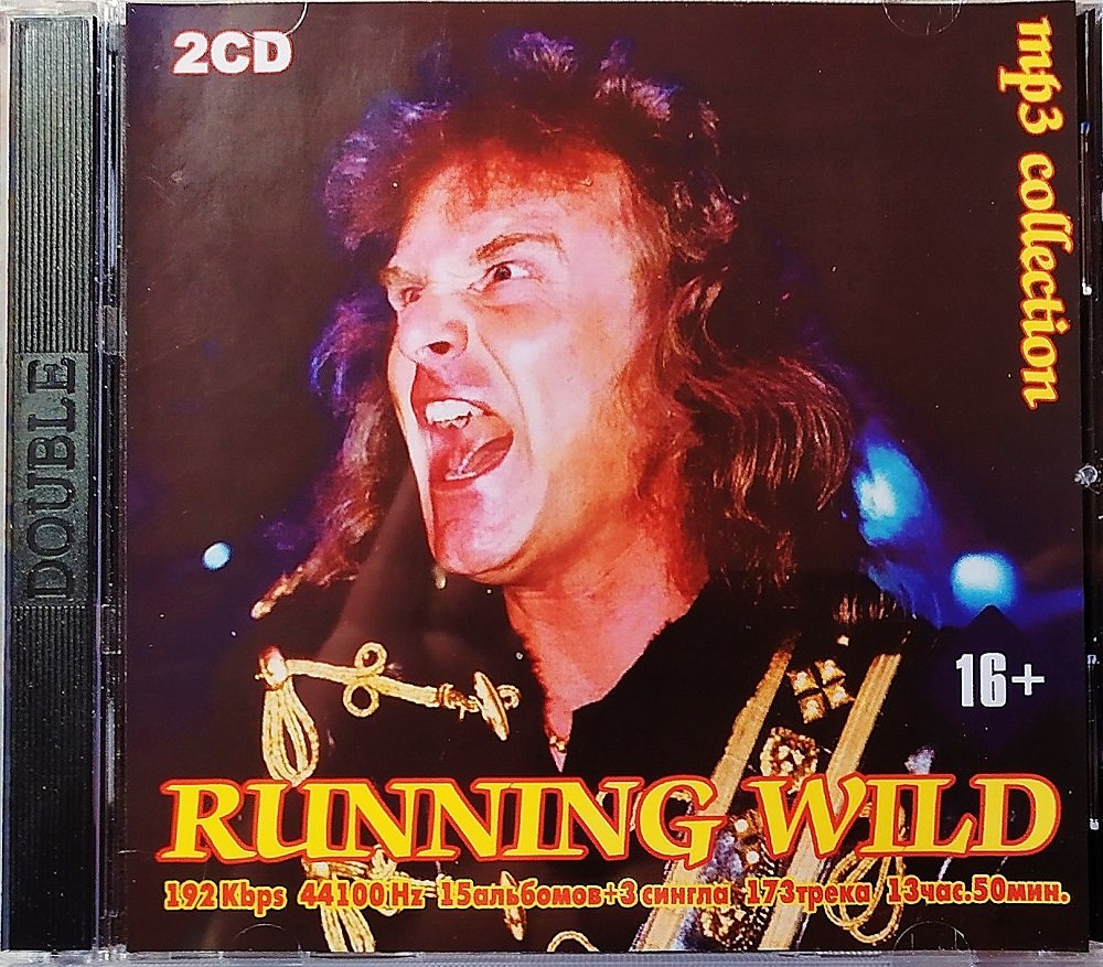 Running Wild - Collection - 2CD - Rare - 15 albums, 173 songs - Jewel case