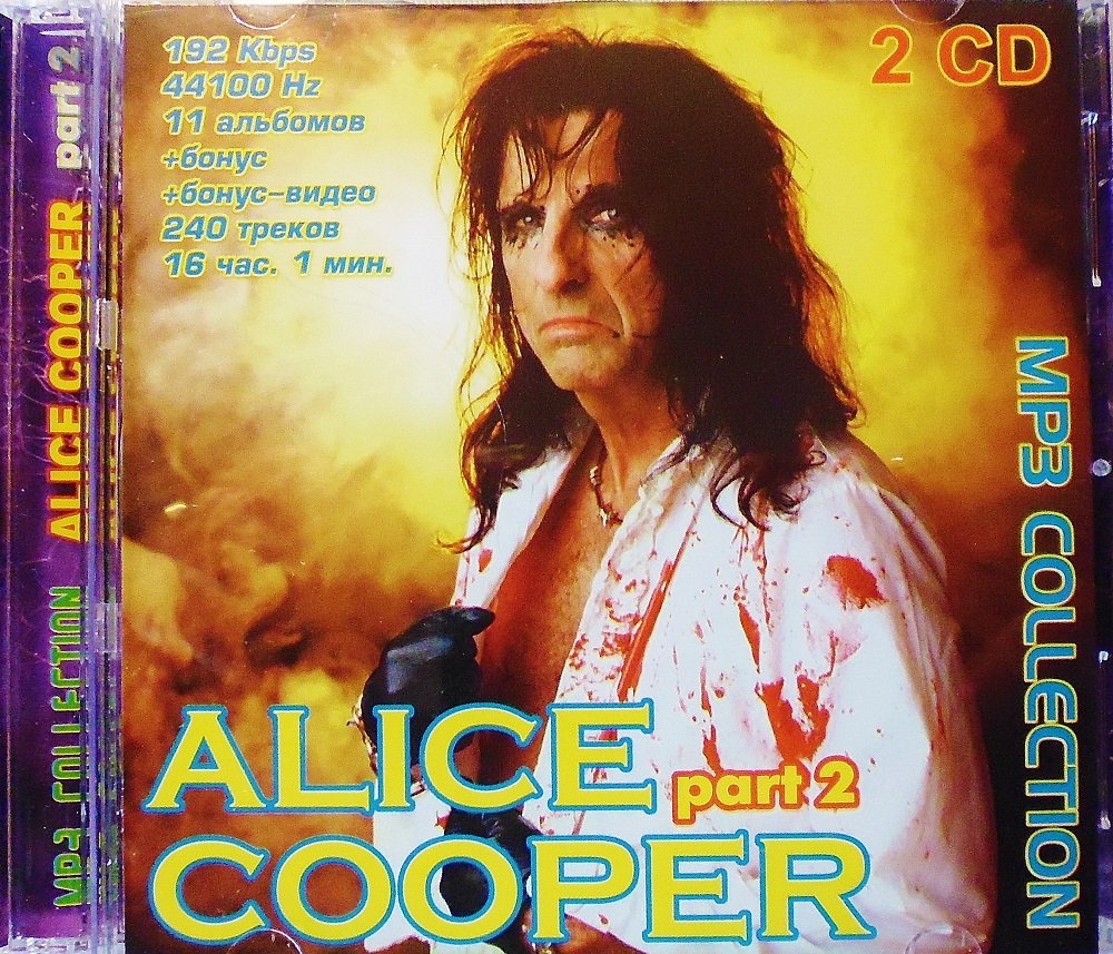 Alice Cooper Part 2 - Collection - 2CD - Rare - 11 albums, 240 songs - Jewel case