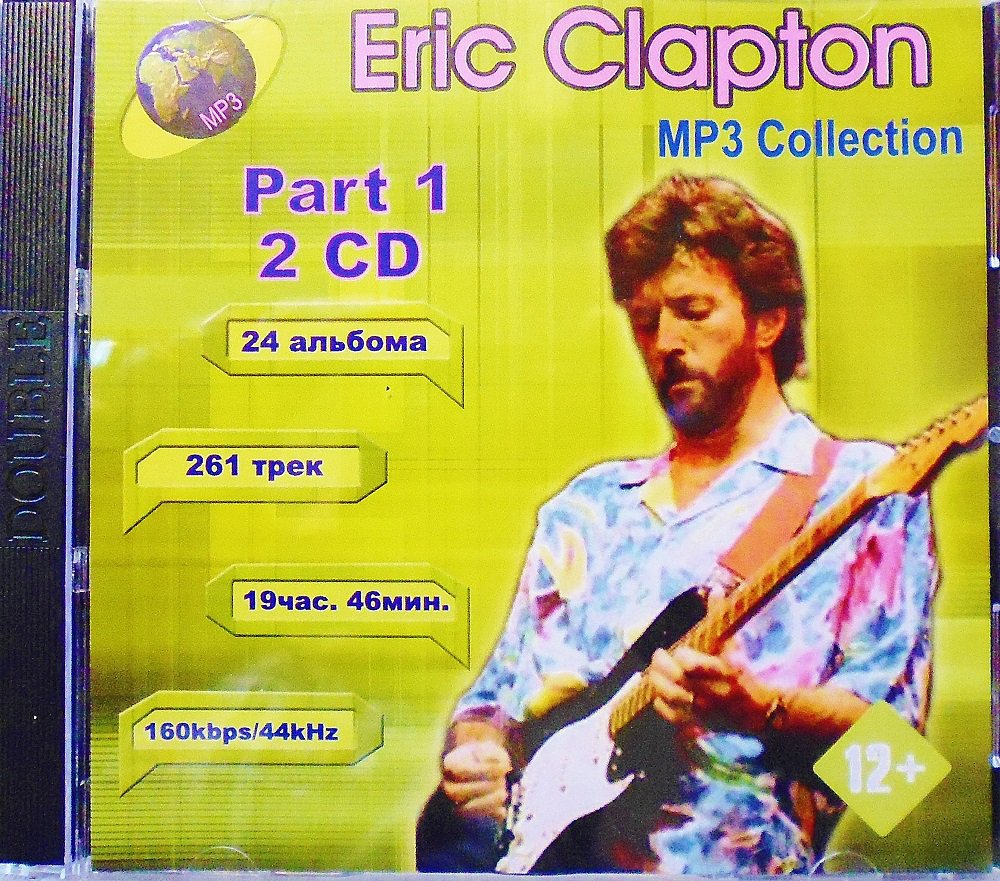 Eric Clapton Part 1 - Collection - 2CD - Rare - 24 albums, 261 songs - Jewel case