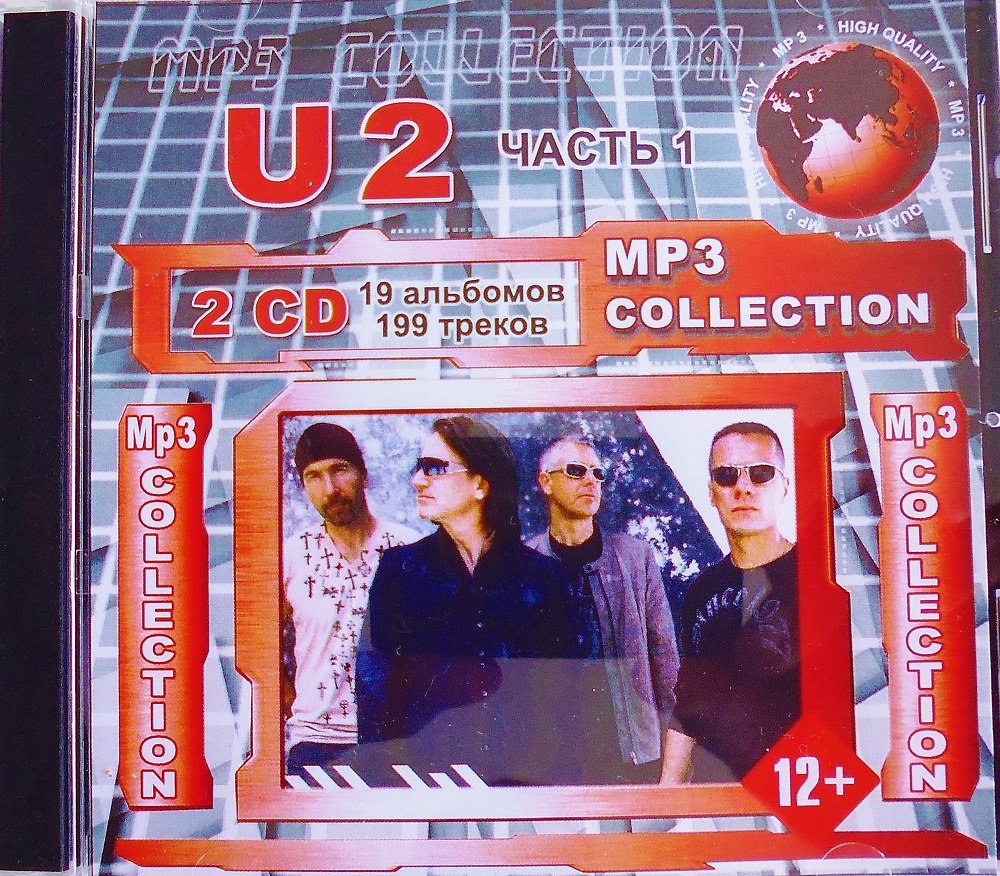 U2 Part 1 - Collection - 2CD - Rare - 19 albums, 199 songs - Jewel case