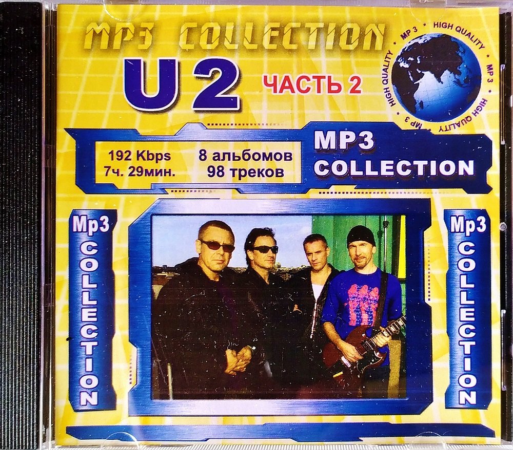 U2 Part 2 - Collection - 1CD - Rare - 8 albums, 98 songs - Jewel case