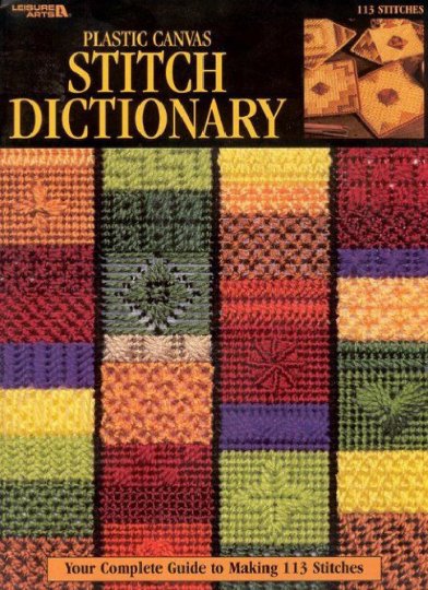 PDF Vintage Plastic Canvas Patterns