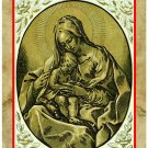 Personalised Religious Greeting Card - Jesus & Mary