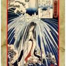 Personalised Vintage Style Greeting Card - Vintage Japanese Woodblock Art (80)