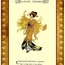Personalised Vintage Style Children's Greetings Card - Elizabeth Gordon,  "Crysanthemum"