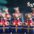 Ceramic Teddy Bear Jewelry Box