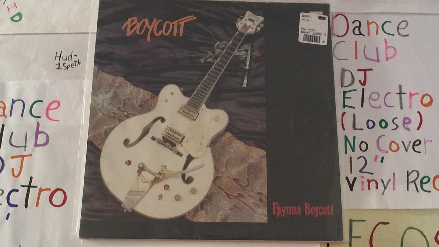 artiste: Boycott title: Boycott label: label: (Melodia) year: 1989' Used LP Vinyl Record