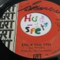 artiste: Ian Thomas side A: Come The Son label: GRT (Used) 7"