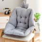 Cushion Office Sedentary Backrest One Chair Seat Cushion Home Office Chair Back