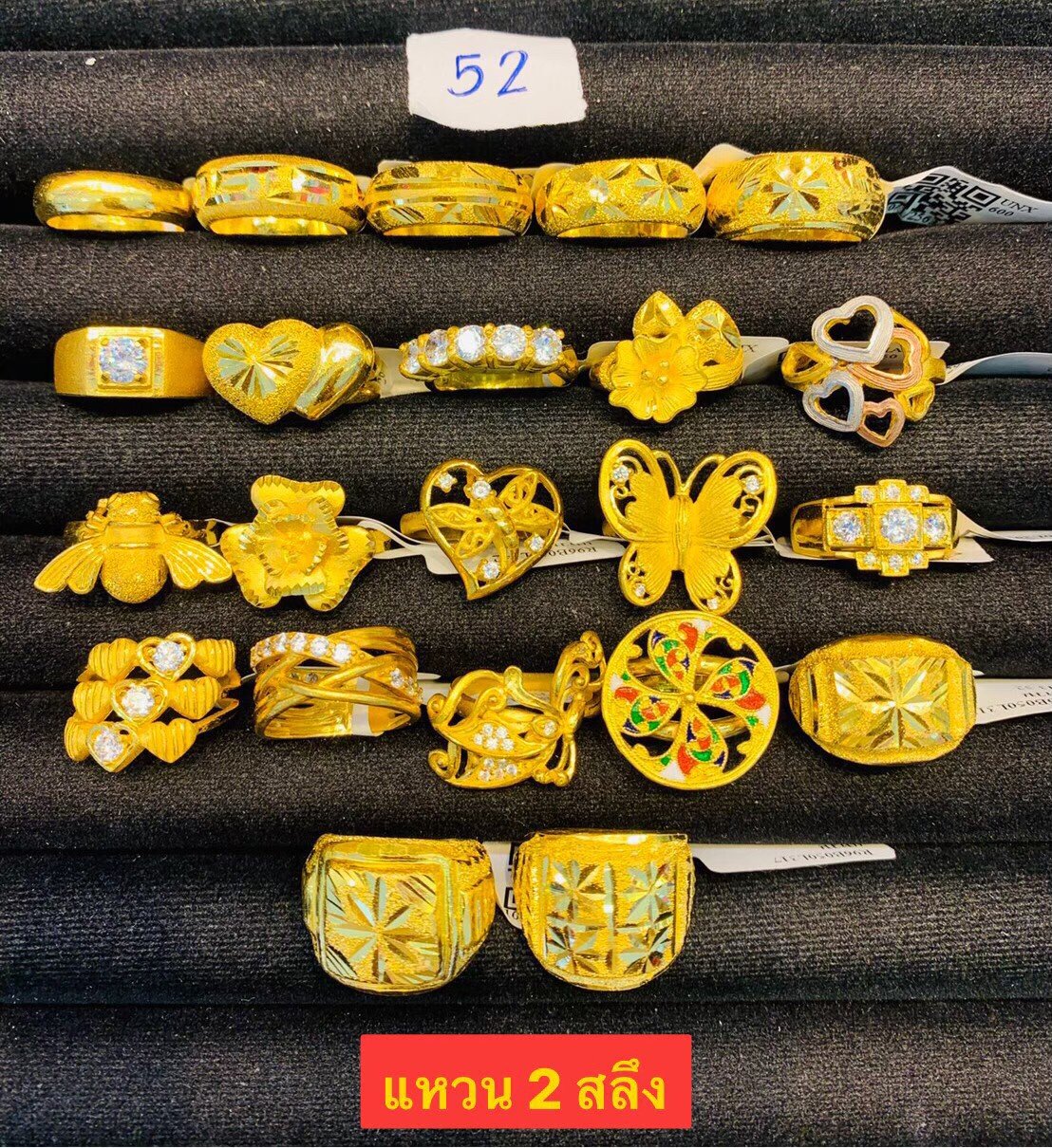 23K 24K THAI GOLD BRACELET Premium Jewelry #GP889 | eBay