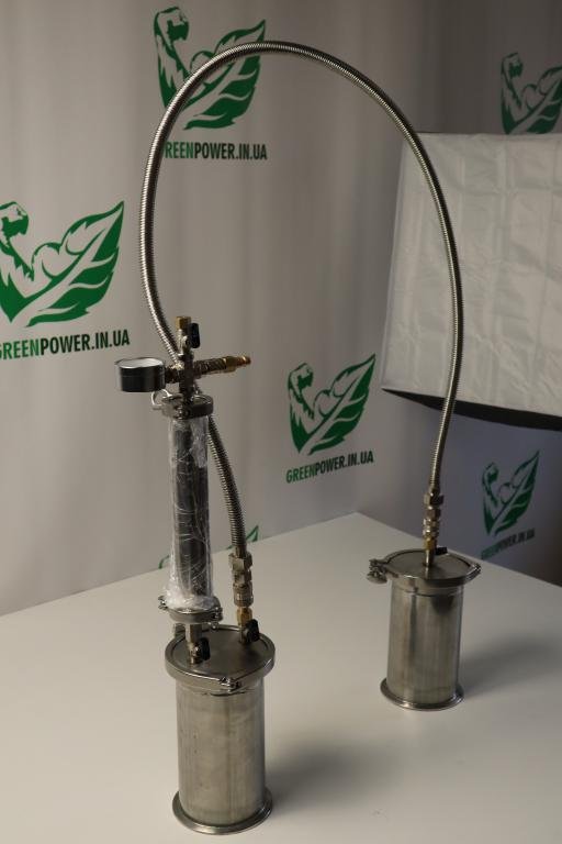 Top Fill Passive Closed Loop Extractor High Green Power