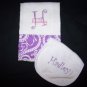 Personalized burp cloth & bib set