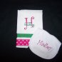 Personalized burp cloth & bib set