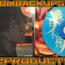 Blue Submarine 006 time n tide English Custom Reproduction Case and Art Disc for Sega Dreamcast