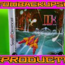 DUX Custom Reproduction Case and Art Disc for Sega Dreamcast