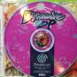 Dynamite Cop! Custom Reproduction Case and Art Disc for Sega Dreamcast