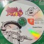 Hydra Castle Labyrinth Custom Reproduction Case and Art Disc for Sega Dreamcast