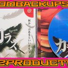 Karous English v1.0 Custom Reproduction Case and Art Disc for Sega Dreamcast
