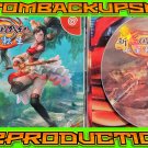 Knights of Valour Custom Reproduction Case and Art Disc for Sega Dreamcast