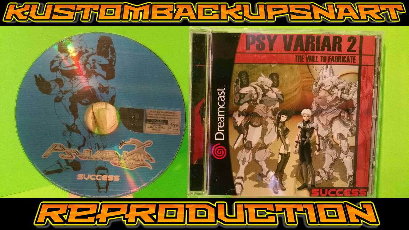 Psyvariar 2 Custom Reproduction Case and Art Disc for Sega Dreamcast