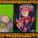 Rainbow Cotten Custom Reproduction Case and Art Disc for Sega Dreamcast