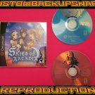 Skies of Arcadia Custom Reproduction Case and Art Disc for Sega Dreamcast Skies of Arcadia Custom Reproduction Case and Art Disc for Sega Dreamcast