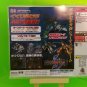 Zero Gunner 2 Custom Reproduction Case and Art Disc for Sega Dreamcast