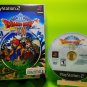 Dragon Quest VIII Custom Reproduction Case and Art Disc for Playstation 2