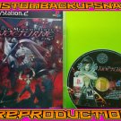 Nocturne Custom Reproduction Case and Art Disc for Playstation 2 Nocturne Custom Reproduction Case and Art Disc for Playstation 2