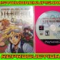 Steambot Chronicles Custom Reproduction Case and Art Disc for Playstation 2