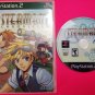 Steambot Chronicles Custom Reproduction Case and Art Disc for Playstation 2